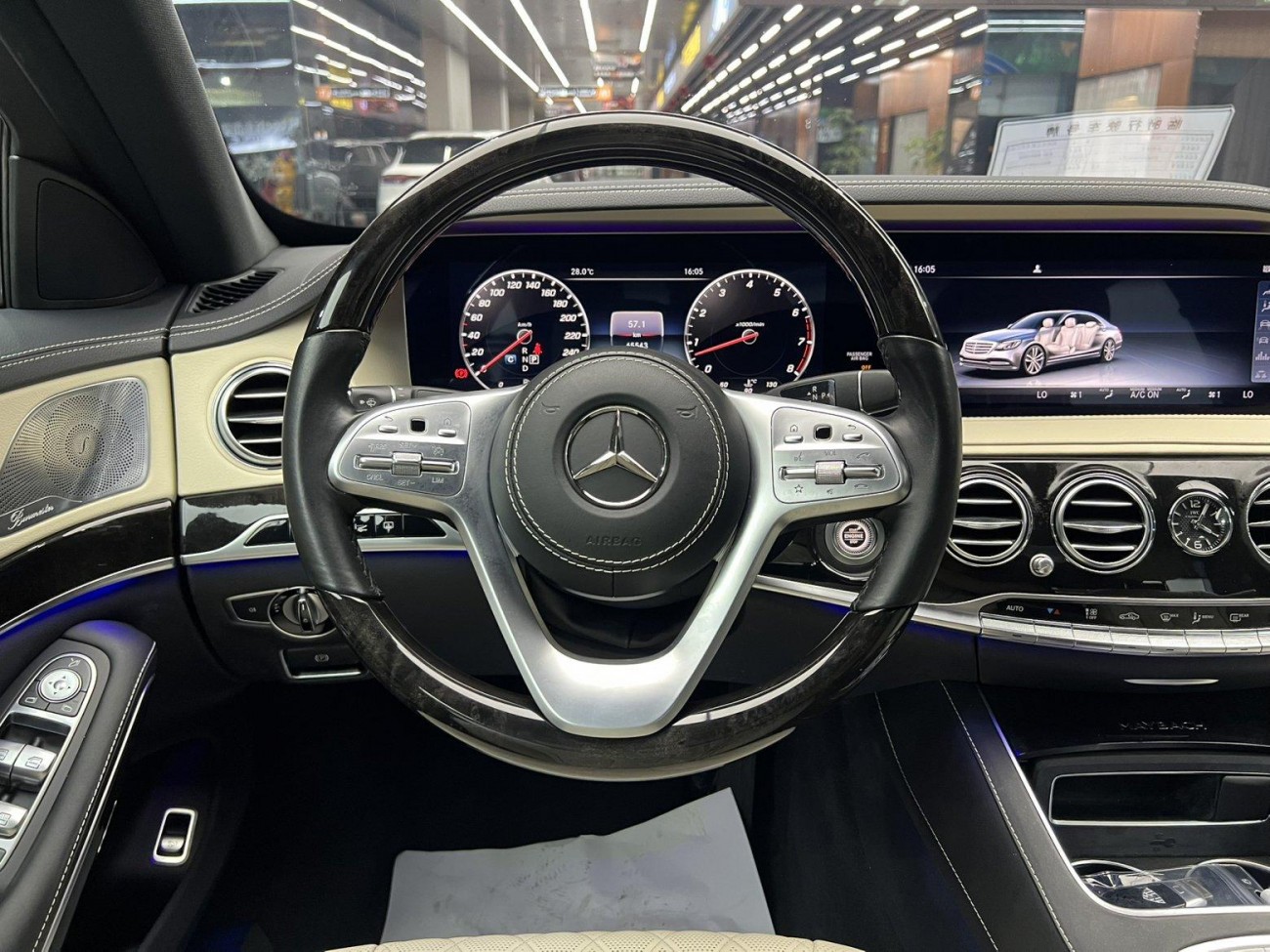 IMSA S-Class 2020