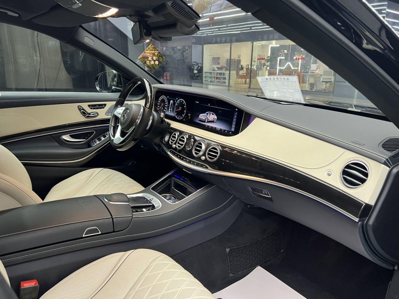 IMSA S-Class 2020