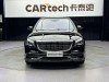 IMSA S-Class 2020
