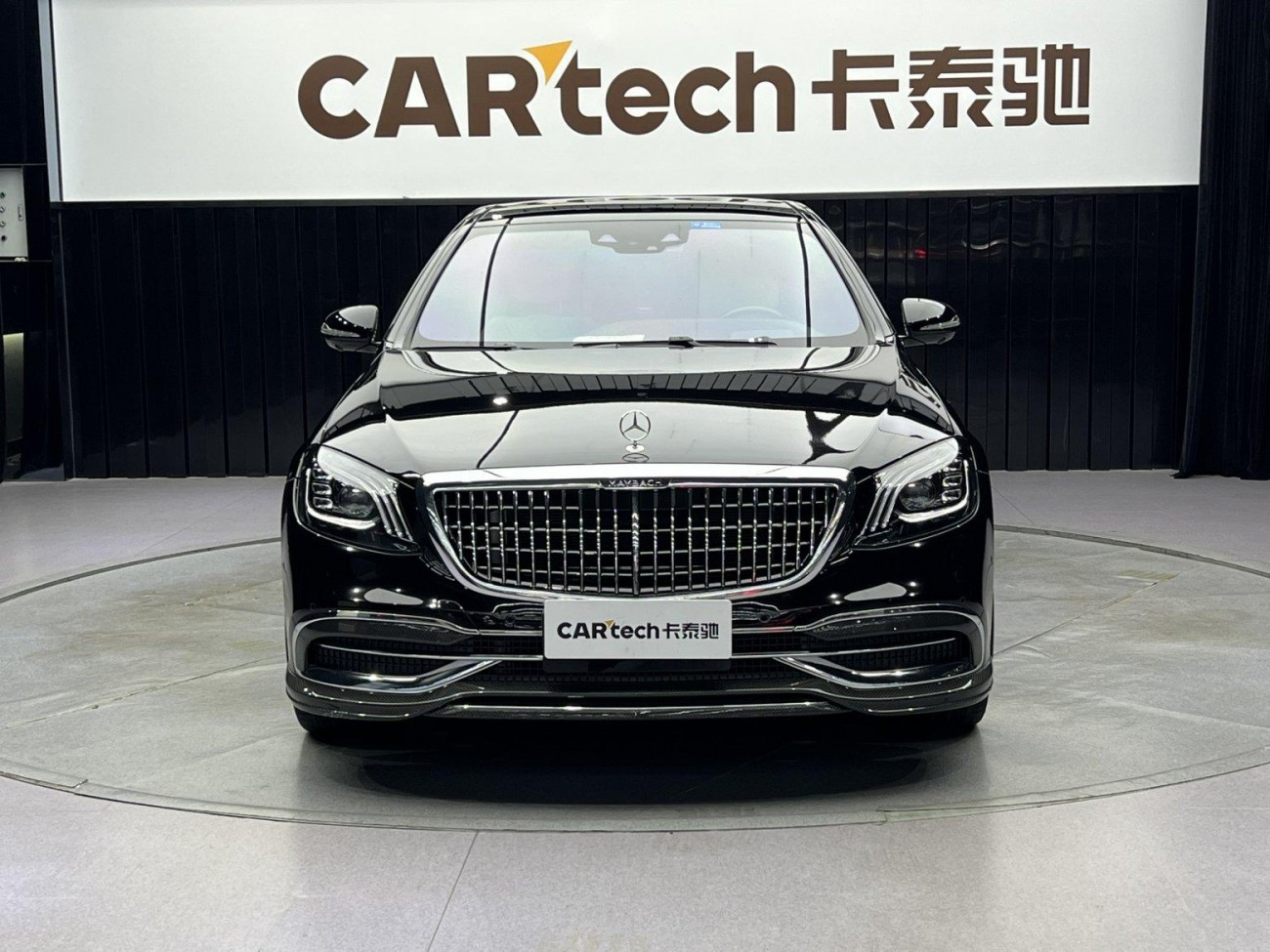 IMSA S-Class 2020