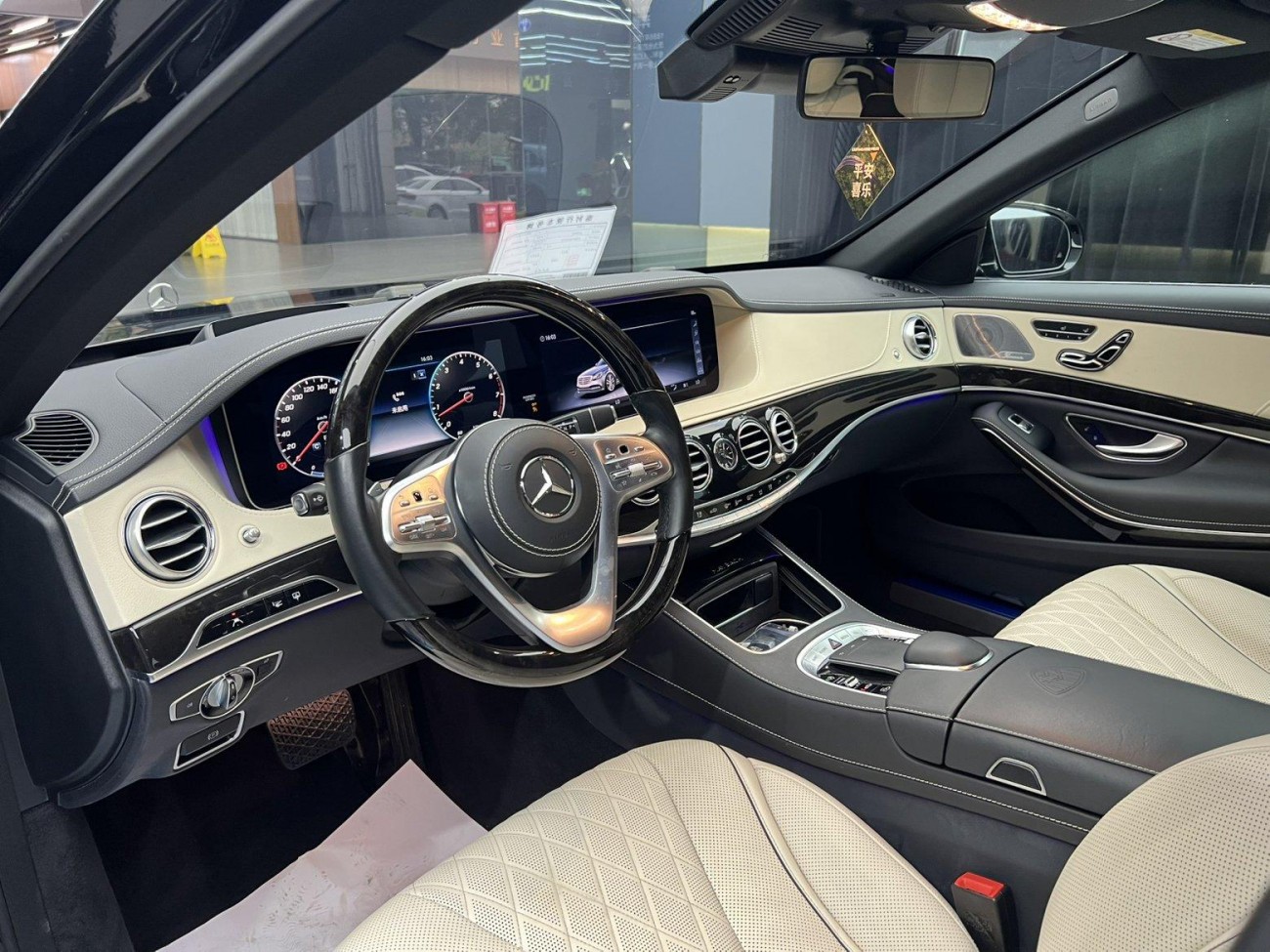 IMSA S-Class 2020