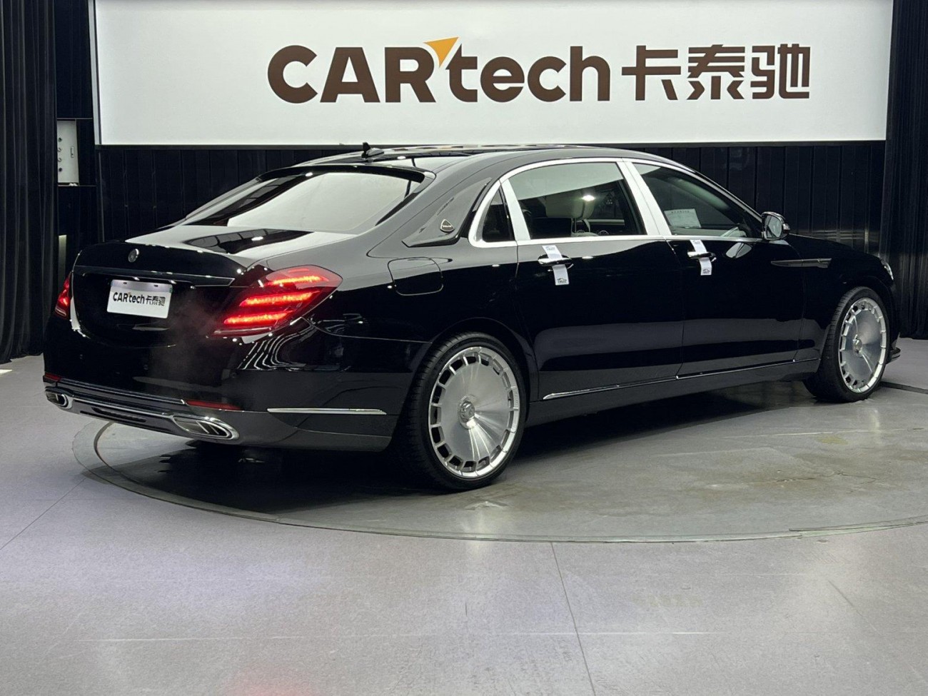 IMSA S-Class 2020