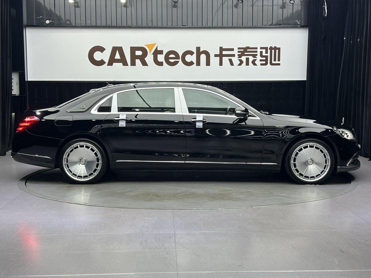 IMSA S-Class 2020