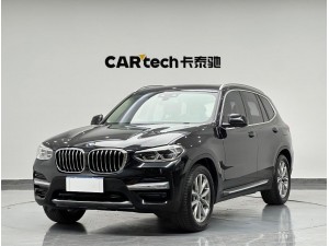 BMW X3 2020