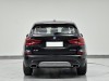 BMW X3 2020