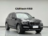 BMW X3 2020