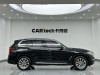 BMW X3 2020