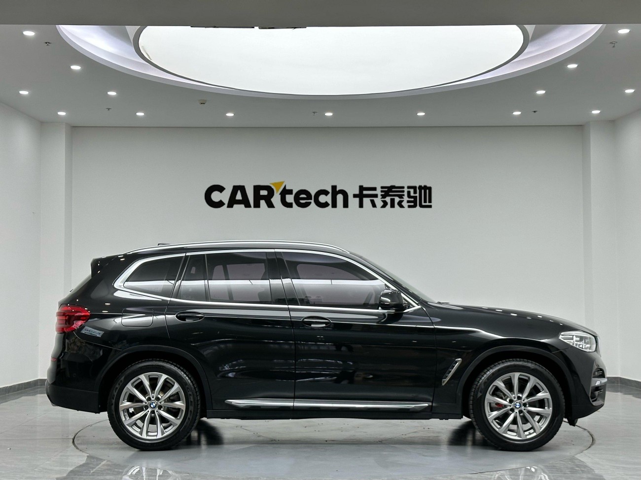 BMW X3 2020