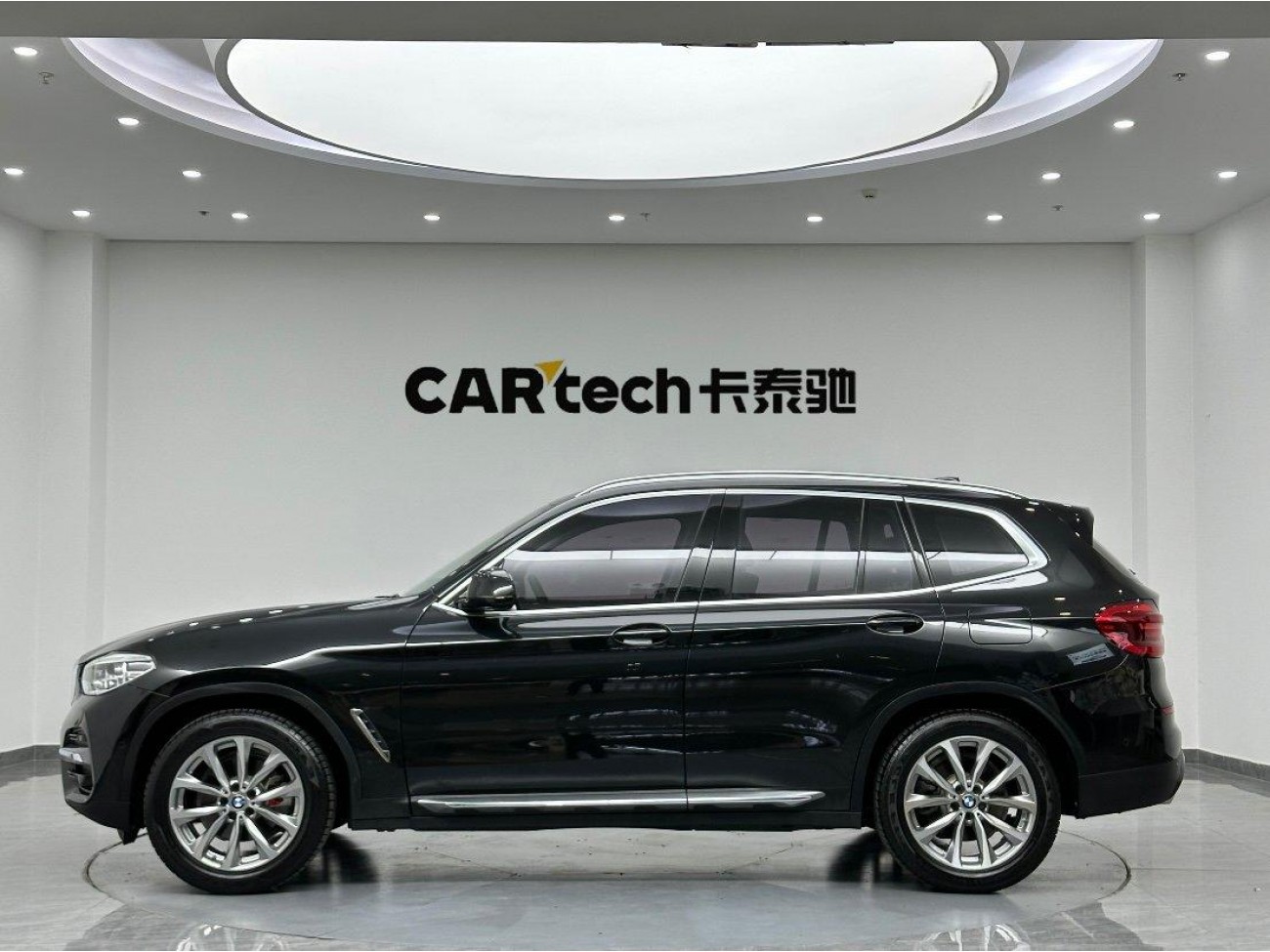 BMW X3 2020