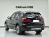 BMW X3 2020