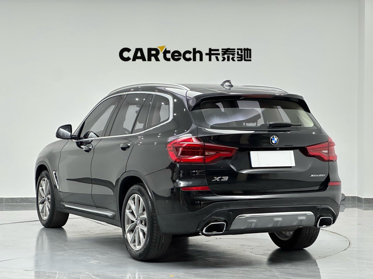 BMW X3 2020