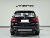BMW X3 2020