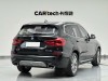 BMW X3 2020