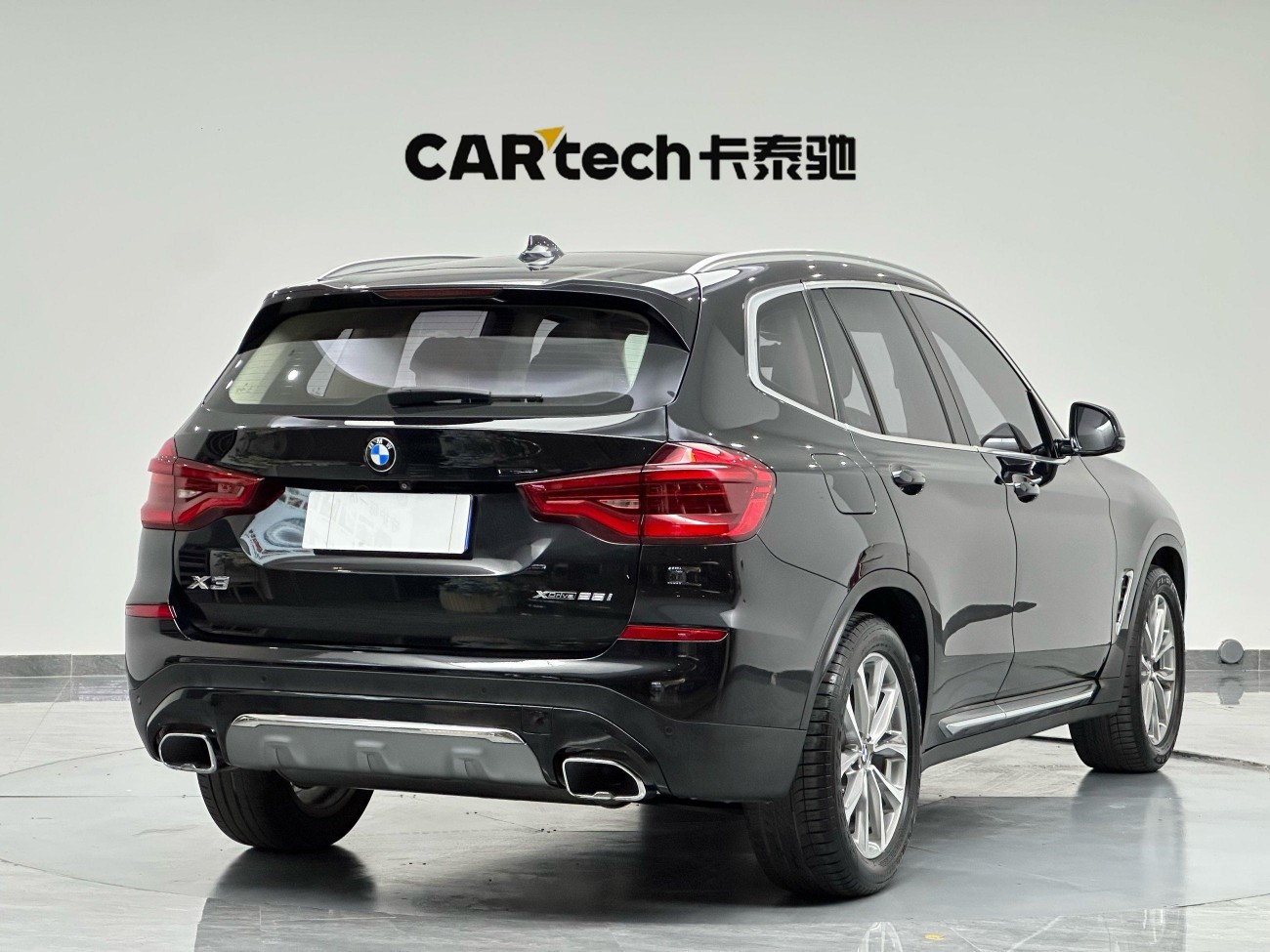 BMW X3 2020