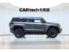 M-Hero 917 2026