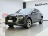 Audi Q8 55 TFSI 2020