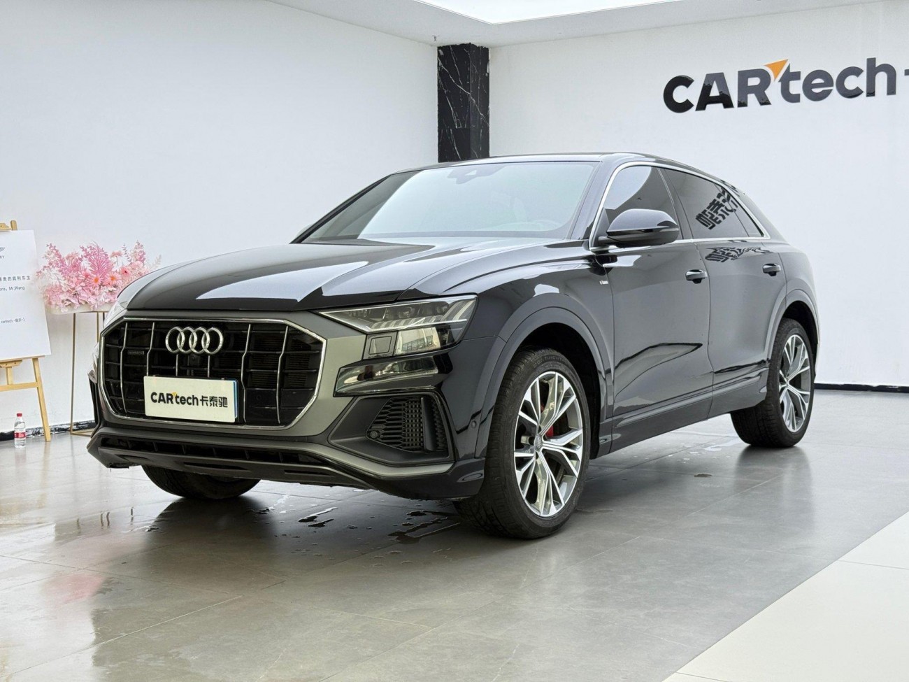 Audi Q8 55 TFSI 2020