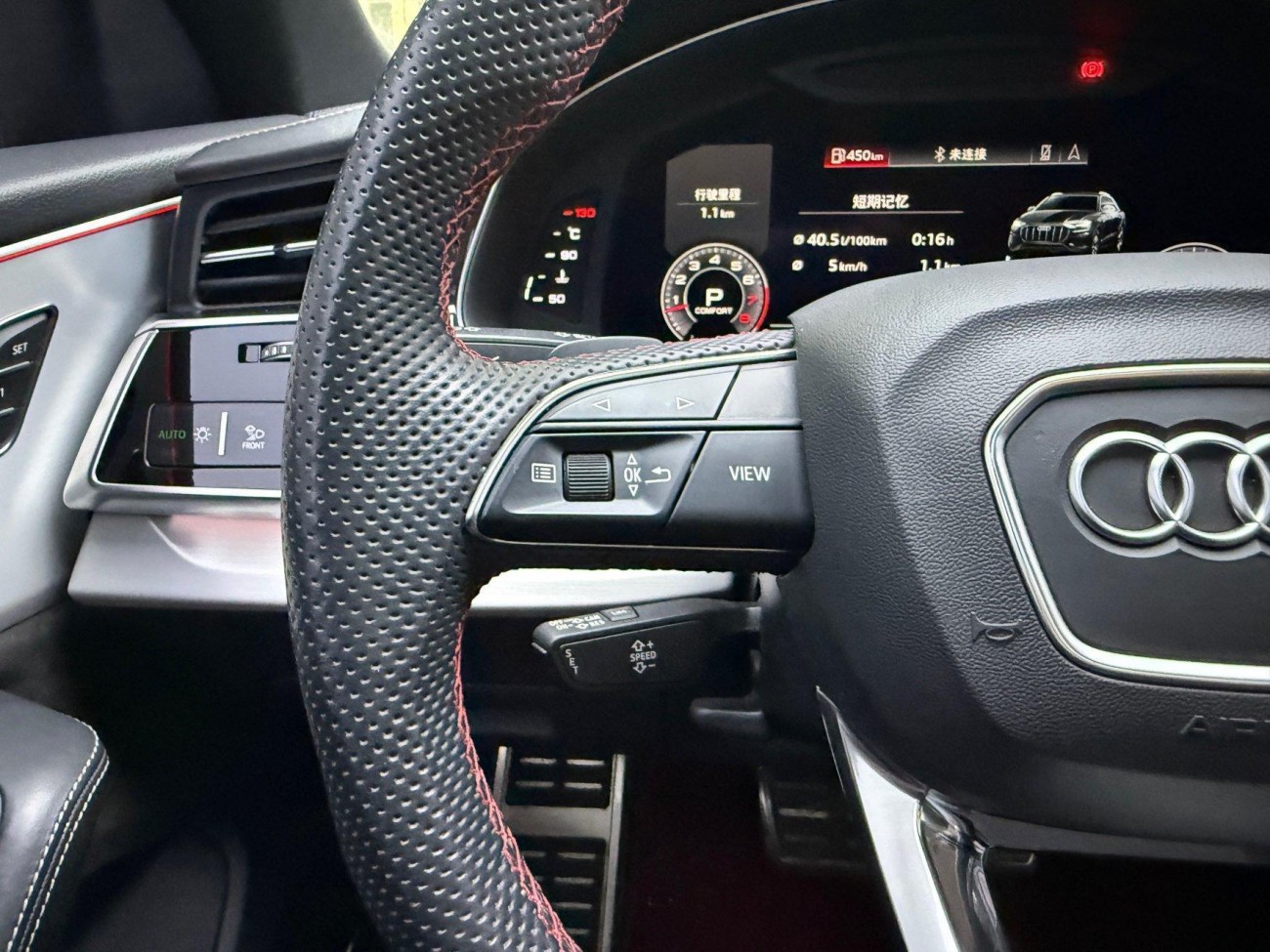 Audi Q8 55 TFSI 2020