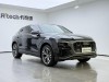 Audi Q8 55 TFSI 2020