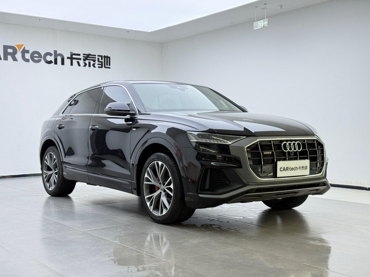 Audi Q8 55 TFSI 2020