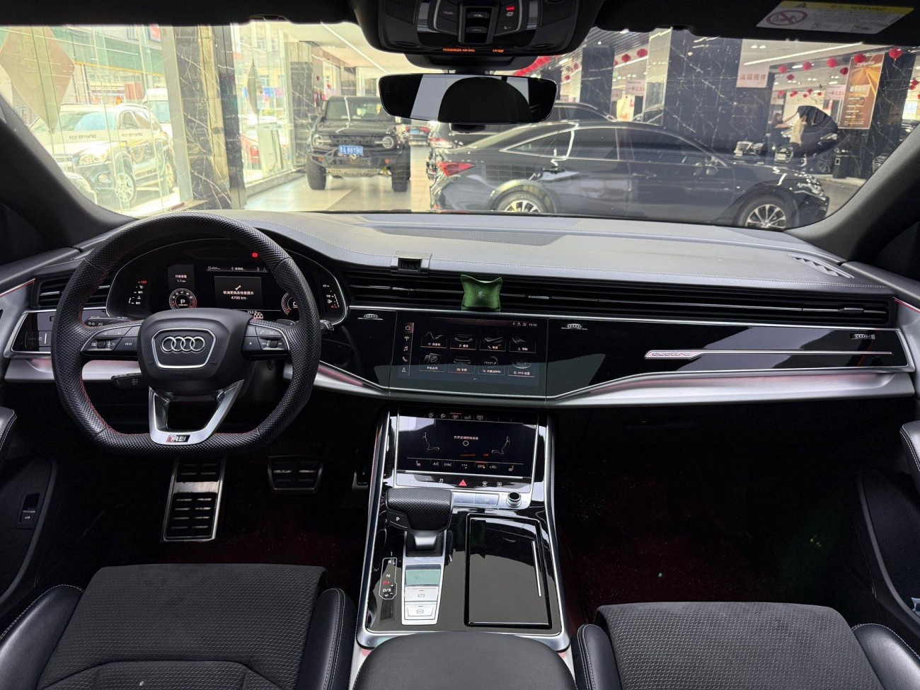 Audi Q8 55 TFSI 2020