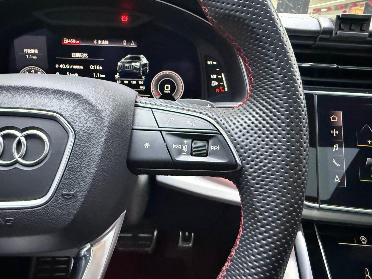 Audi Q8 55 TFSI 2020
