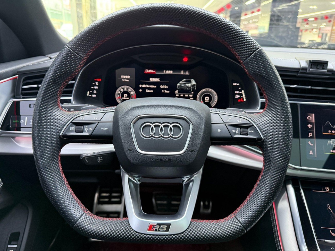 Audi Q8 55 TFSI 2020