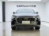 Audi Q8 55 TFSI 2020