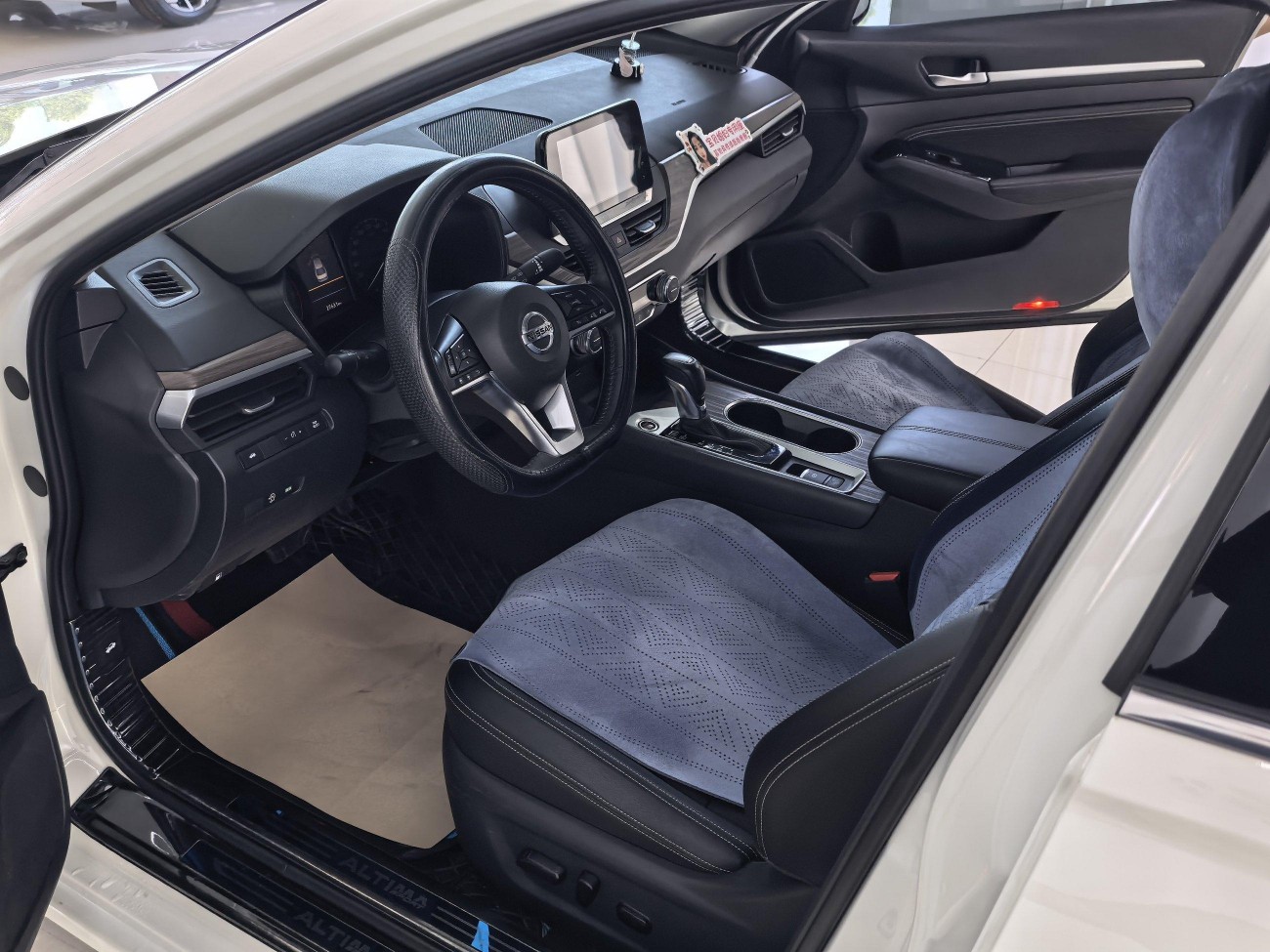 Nissan Teana 2023