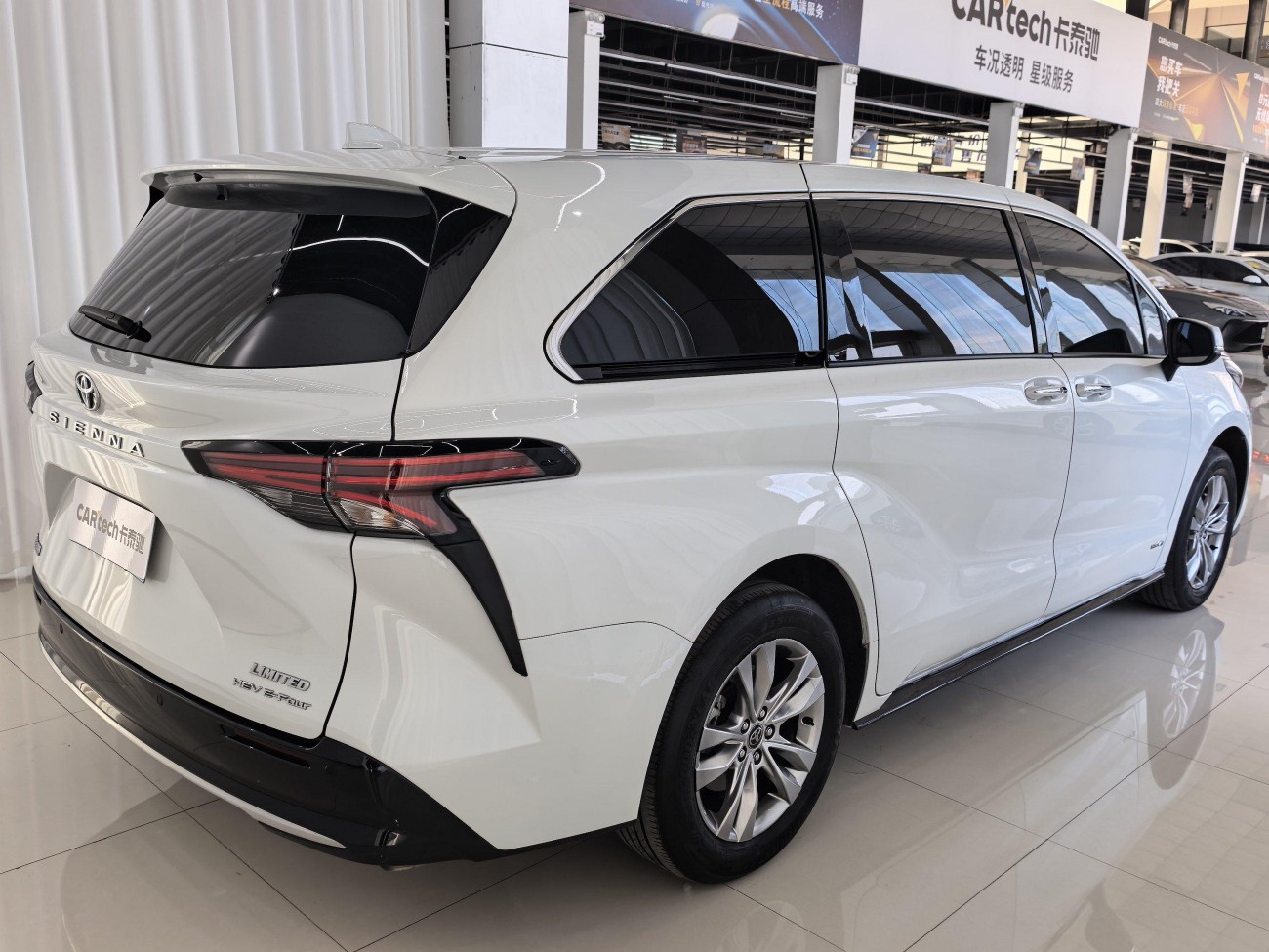Toyota Sienna 2024