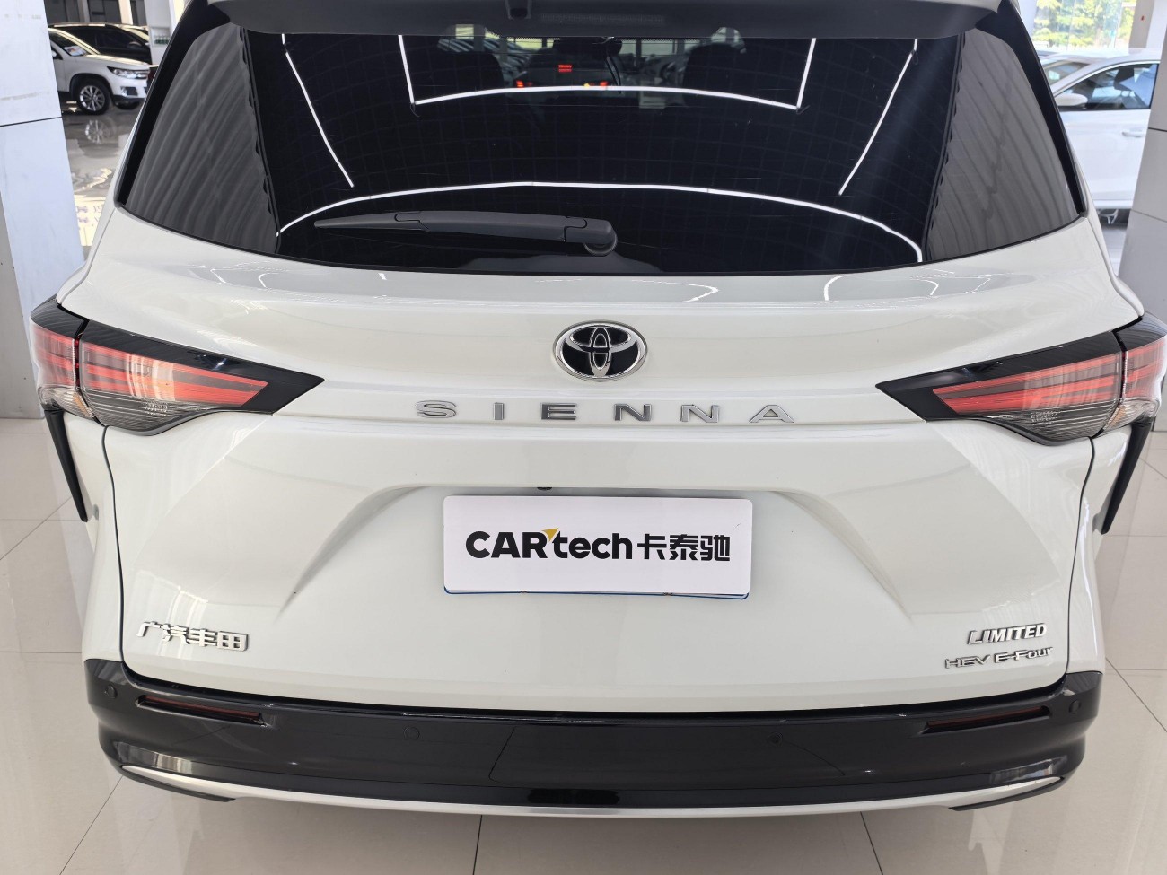 Toyota Sienna 2024