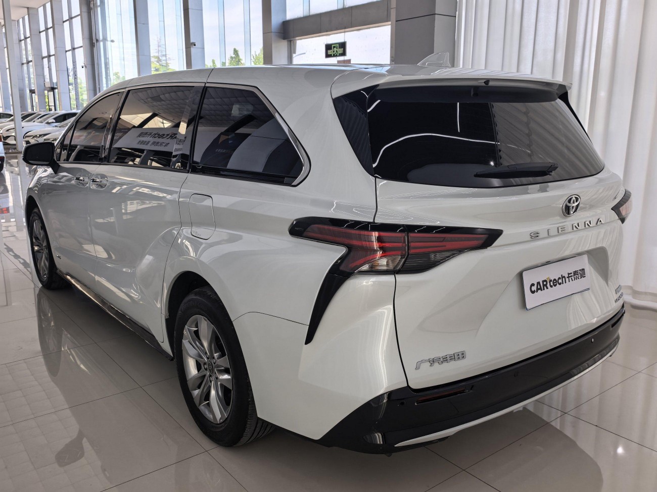 Toyota Sienna 2024