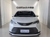 Toyota Sienna 2024