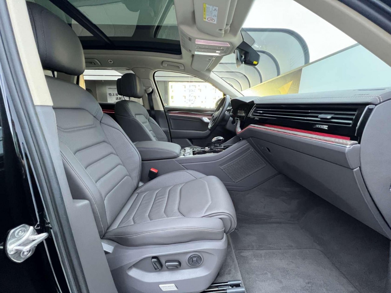 Volkswagen Touareg 2023