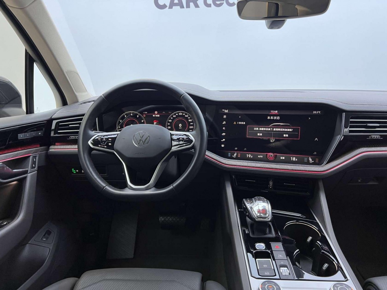 Volkswagen Touareg 2023