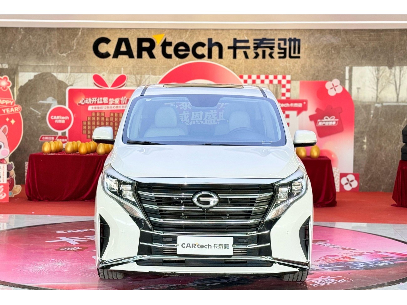 Trumpchi M8 2022