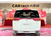 Trumpchi M8 2022