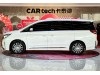 Trumpchi M8 2022