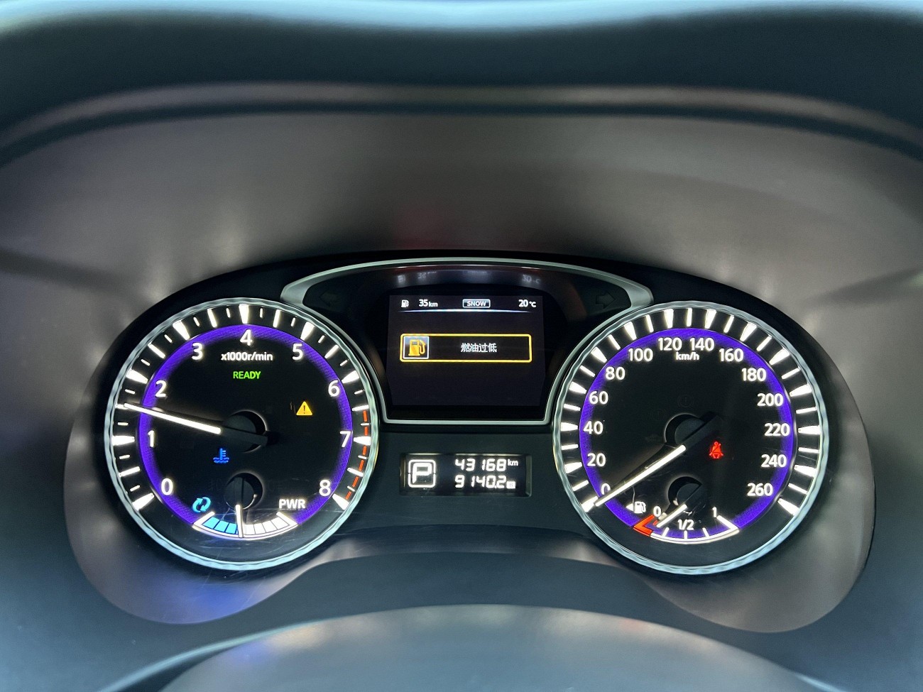 Infiniti QX60 2022