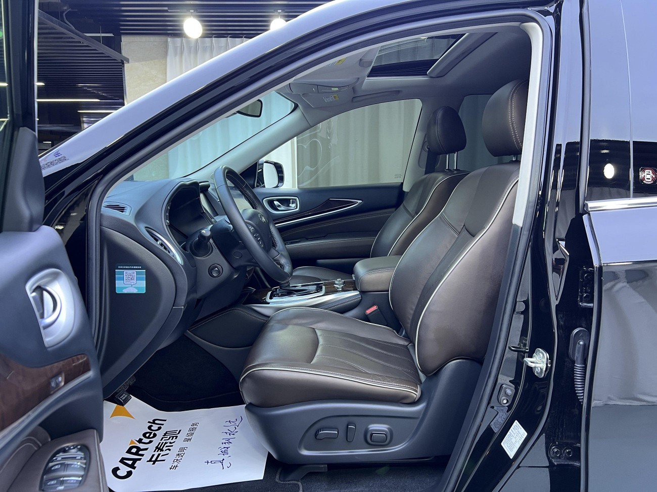 Infiniti QX60 2022