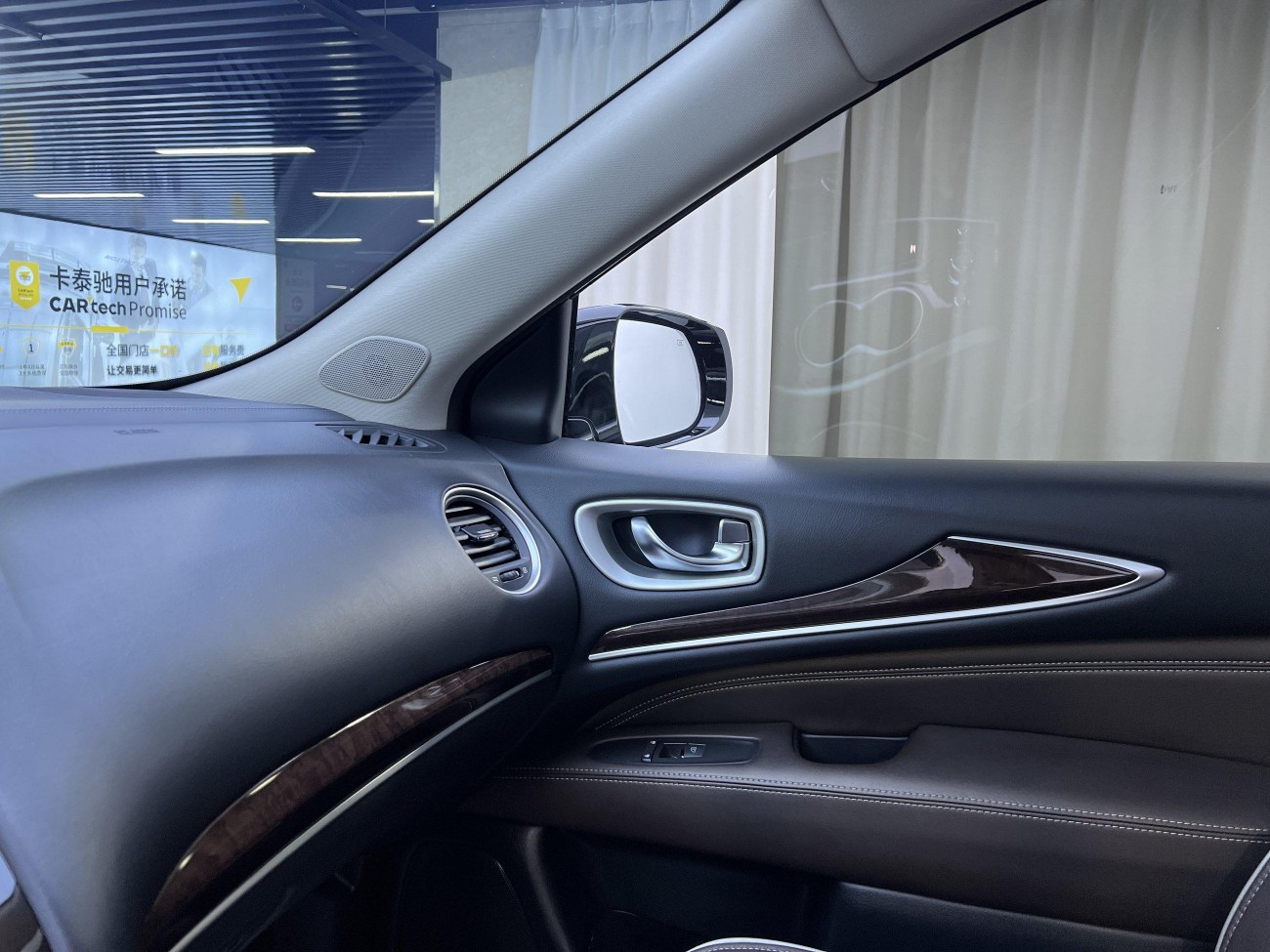Infiniti QX60 2022