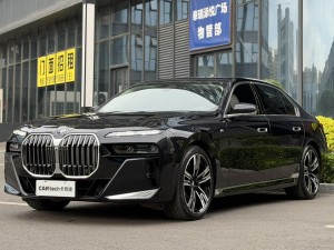 BMW 740Li 2023