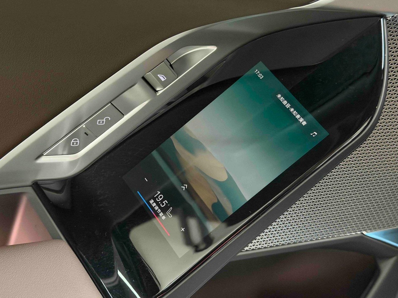 BMW 740Li 2023