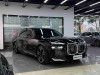 BMW 740Li 2023