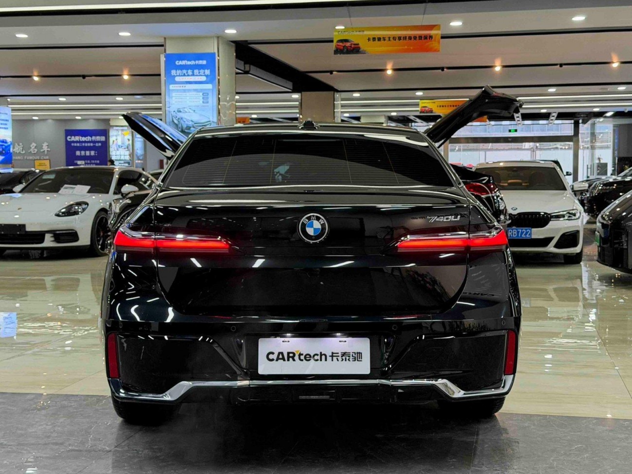 BMW 740Li 2023