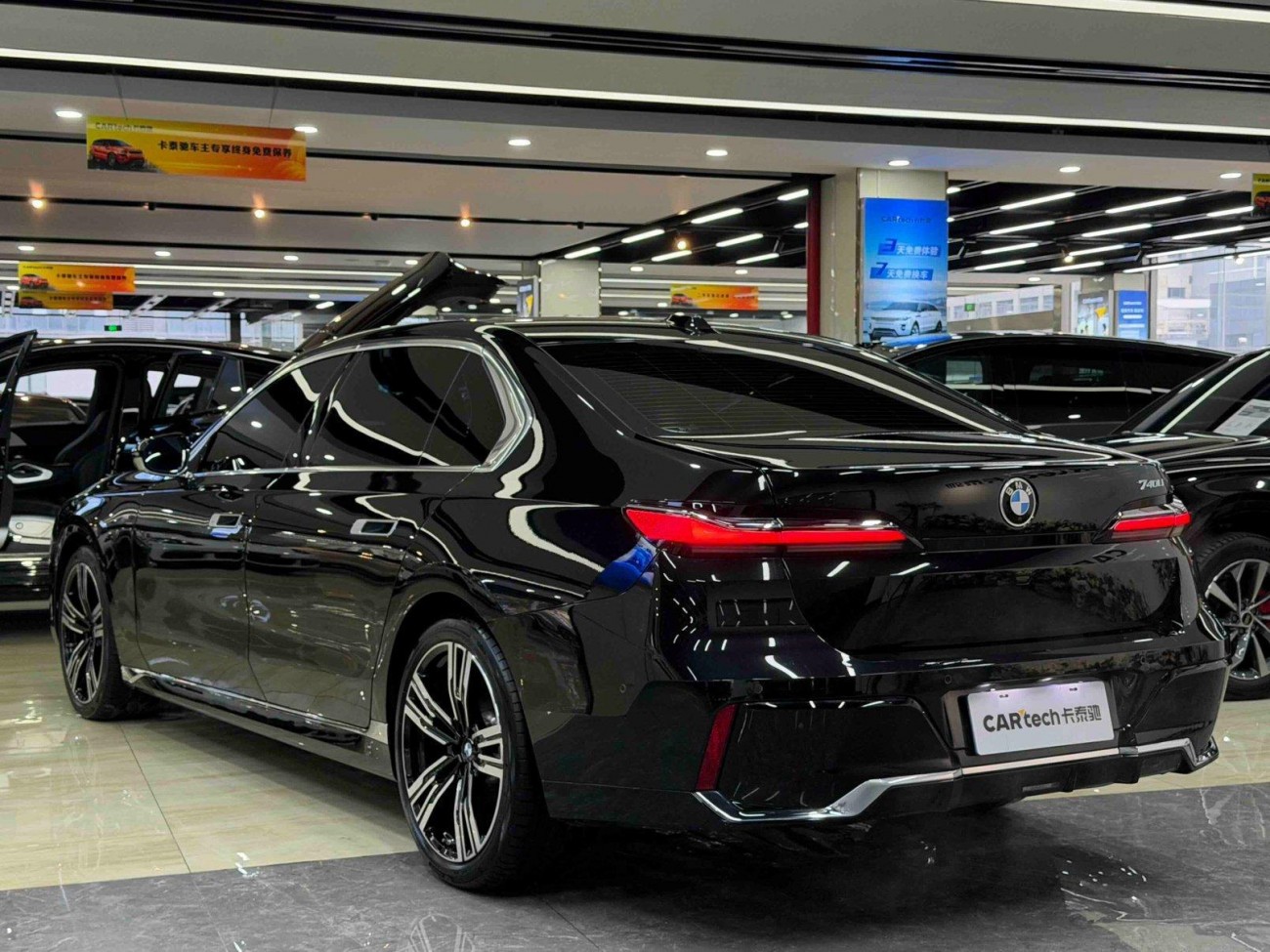 BMW 740Li 2023