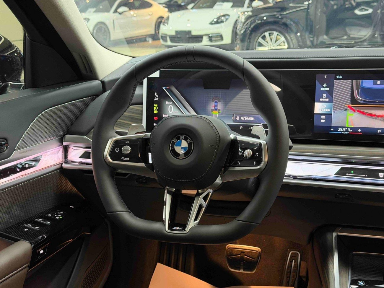 BMW 740Li 2023