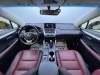 Lexus NX 300 2018