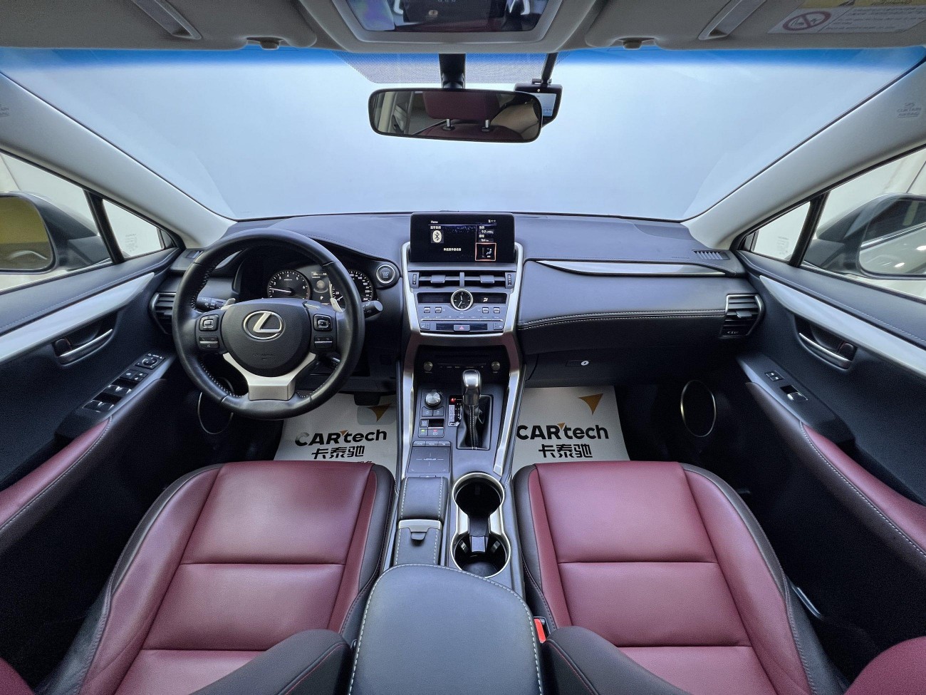 Lexus NX 300 2018