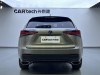 Lexus NX 300 2018